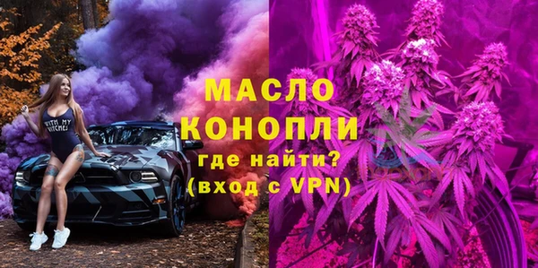 MDMA Баксан